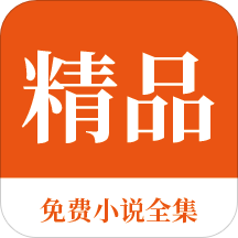 中国公民去蒙古免签证吗